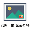 HI83200多參數(shù)離子濃度測定儀